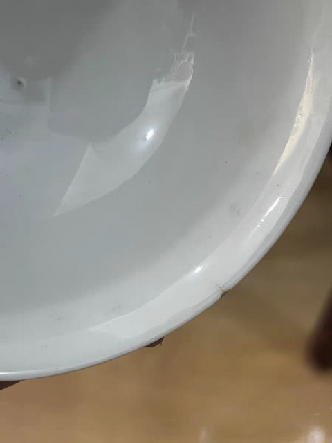 古玩陶瓷粉彩花卉紋茶圓真品鑒賞圖