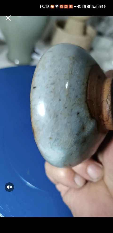 古玩陶瓷鈞瓷盞真品鑒賞圖