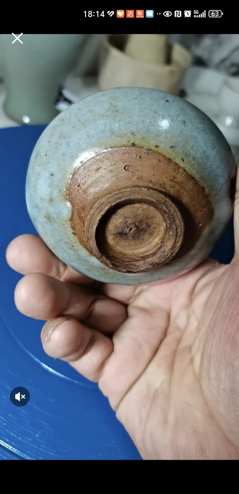 古玩陶瓷鈞窯天藍(lán)釉茶盞真品鑒賞圖