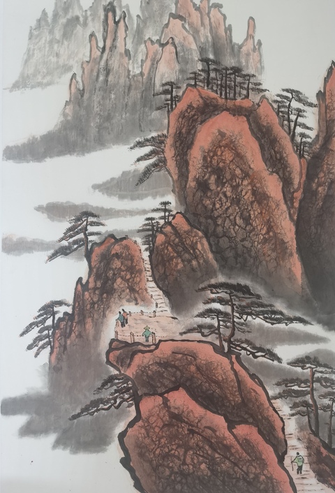 古玩字畫中美協匯源當代新安畫派代表畫家龍鱗皴創始人孫家龍山水拍賣，當前價格899元