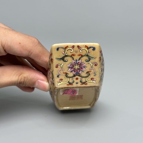 古玩陶瓷醬地粉彩花卉紋茶船真品鑒賞圖