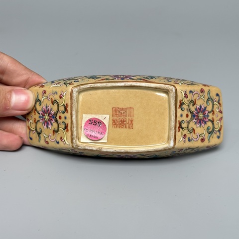 古玩陶瓷醬地粉彩花卉紋茶船真品鑒賞圖