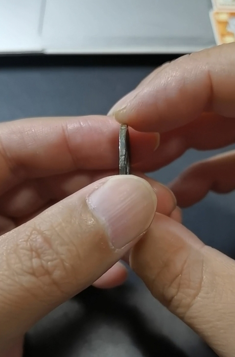 古玩錢幣洪武通寶 背福 小平真品鑒賞圖