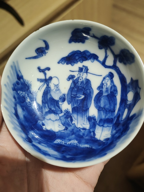 古玩陶瓷道光青花小碟真品鑒賞圖