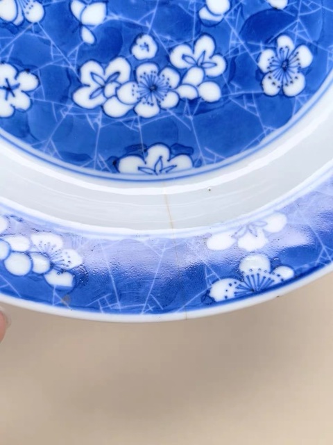 古玩陶瓷康熙青花冰梅盤真品鑒賞圖