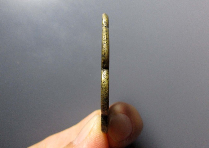 古玩錢幣長命富貴金玉滿堂花錢真品鑒賞圖