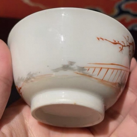 古玩陶瓷廣琺瑯人物紋杯真品鑒賞圖