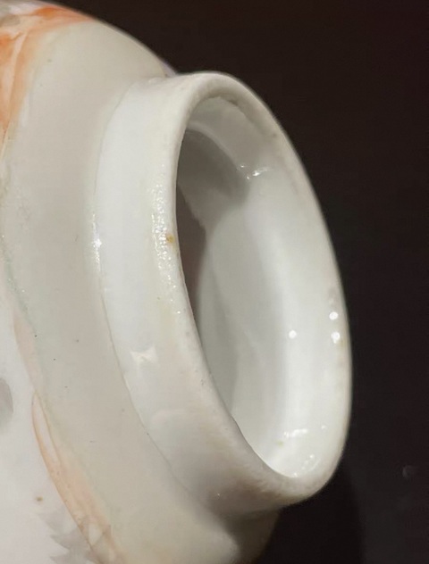 古玩陶瓷廣琺瑯人物紋杯真品鑒賞圖