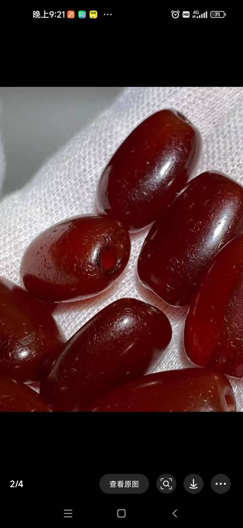 古玩玉器瑪瑙珠真品鑒賞圖