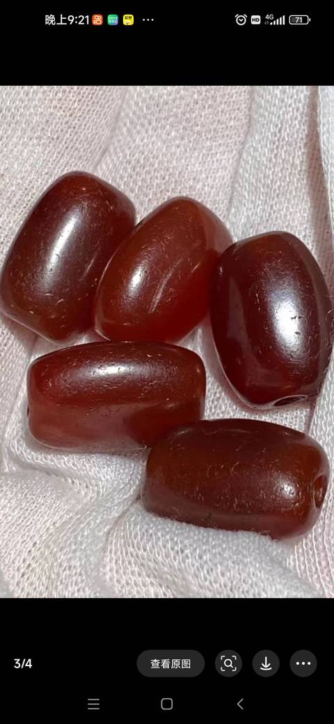 古玩玉器瑪瑙珠真品鑒賞圖