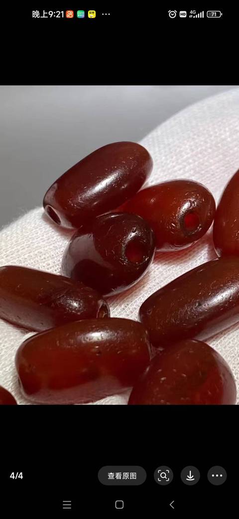 古玩玉器瑪瑙珠真品鑒賞圖