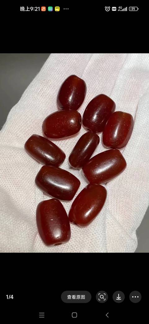 古玩玉器瑪瑙珠真品鑒賞圖