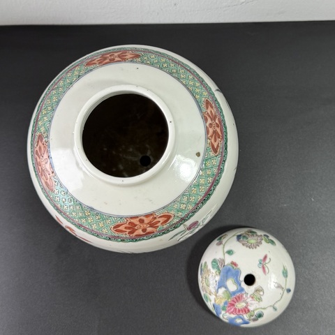 古玩陶瓷晚清·粉彩五彩洞石花鳥紋蓋罐拍賣，當前價格1500元