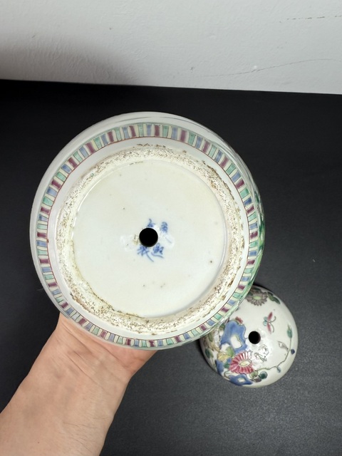 古玩陶瓷晚清·粉彩五彩洞石花鳥紋蓋罐拍賣，當前價格1500元