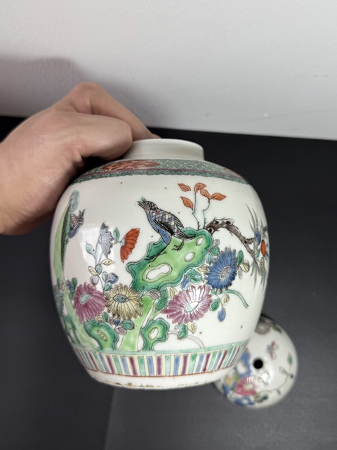 古玩陶瓷晚清·粉彩五彩洞石花鳥紋蓋罐拍賣，當前價格1500元