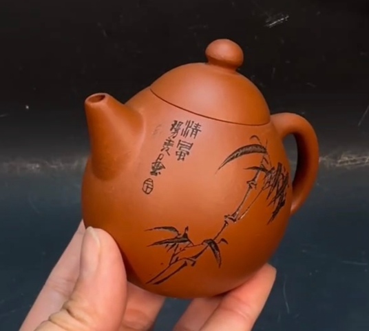 古玩雜項紫砂壺真品鑒賞圖