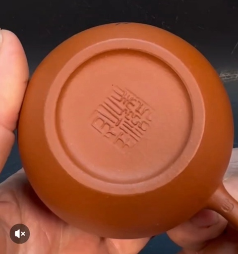 古玩雜項紫砂壺真品鑒賞圖