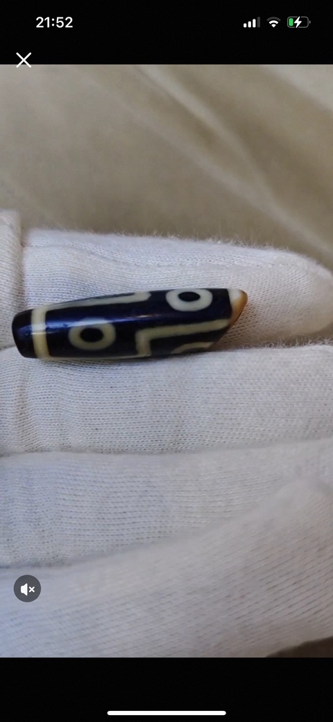 古玩雜項天珠真品鑒賞圖