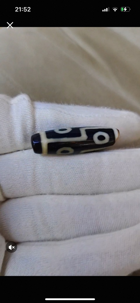 古玩雜項天珠真品鑒賞圖