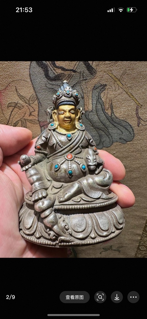 古玩銅器黃財(cái)神真品鑒賞圖