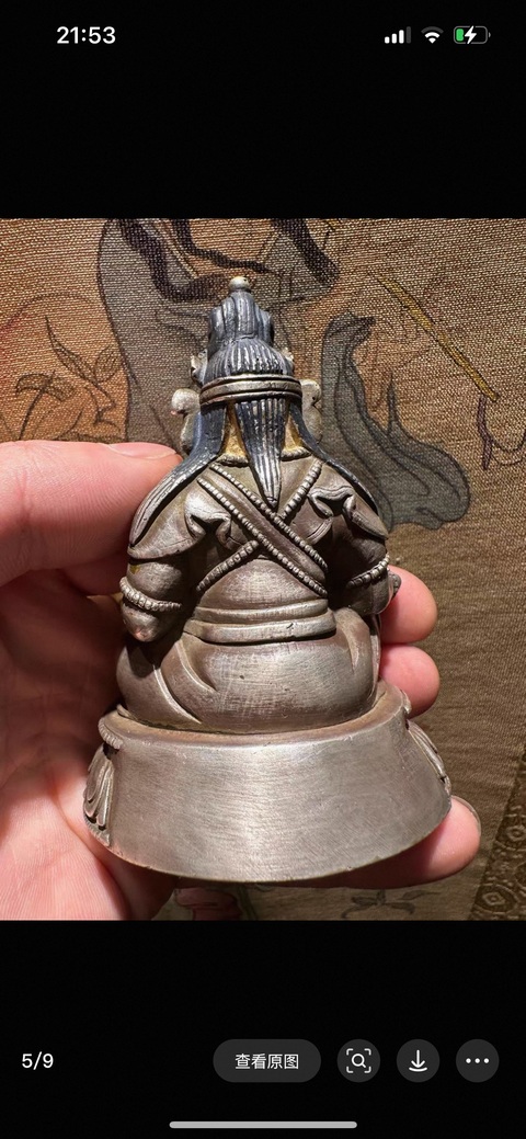 古玩銅器黃財(cái)神真品鑒賞圖