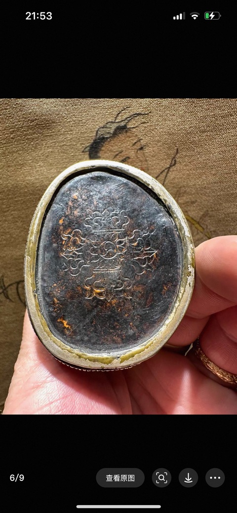 古玩銅器黃財(cái)神真品鑒賞圖