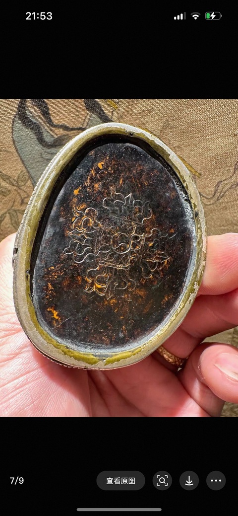 古玩銅器黃財(cái)神真品鑒賞圖