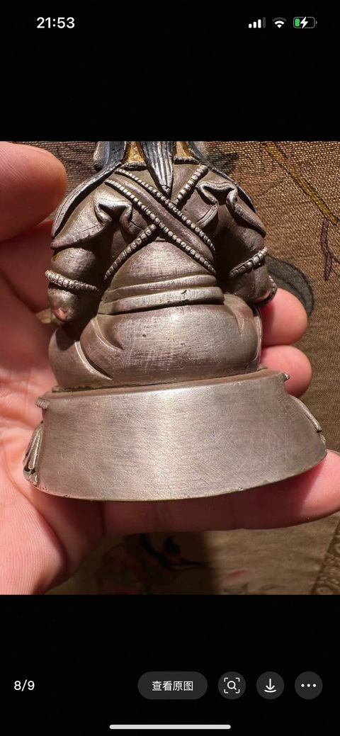 古玩銅器黃財(cái)神真品鑒賞圖