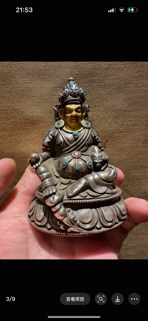 古玩銅器黃財(cái)神真品鑒賞圖