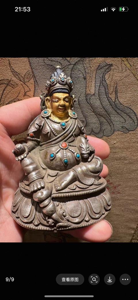 古玩銅器黃財(cái)神真品鑒賞圖