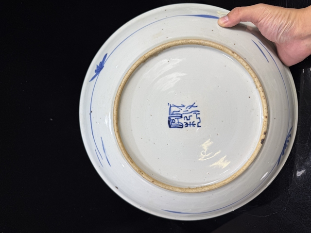 古玩陶瓷牡丹紋青花盤拍賣,當(dāng)前價格8000元
