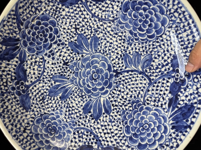 古玩陶瓷牡丹紋青花盤拍賣,當(dāng)前價格8000元