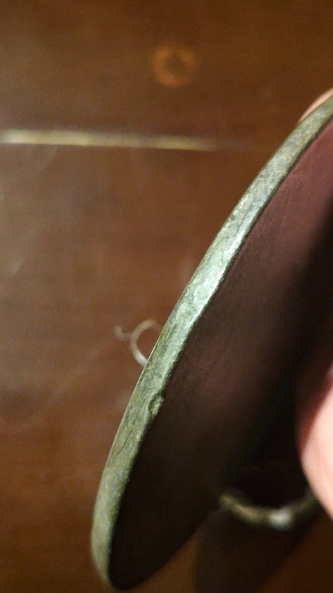 古玩銅器銅鏡真品鑒賞圖