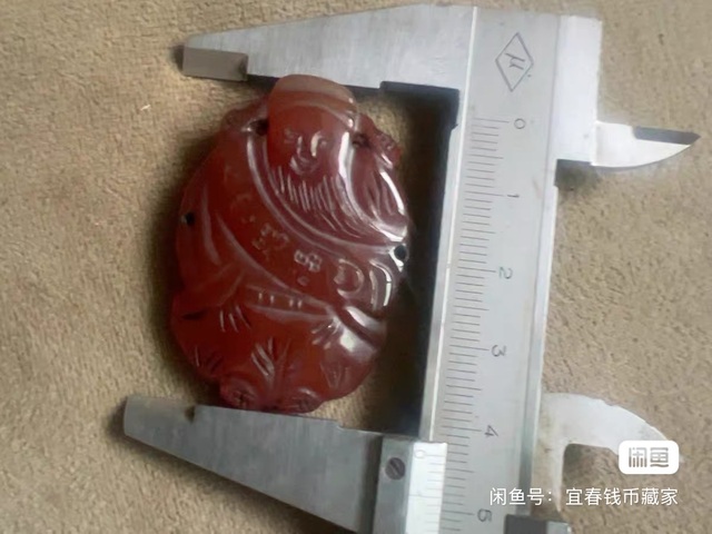 古玩玉器瑪瑙雕“天官賜?！泵被ㄕ嫫疯b賞圖
