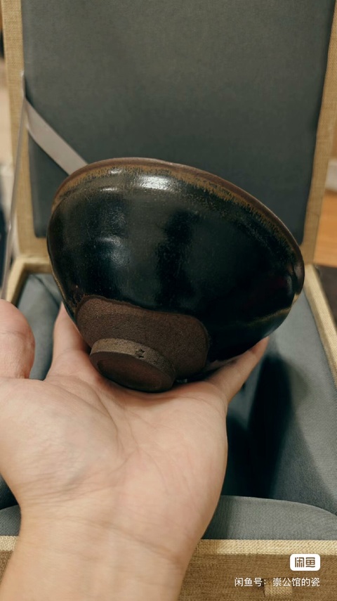 古玩陶瓷建窯黑釉茶盞真品鑒賞圖