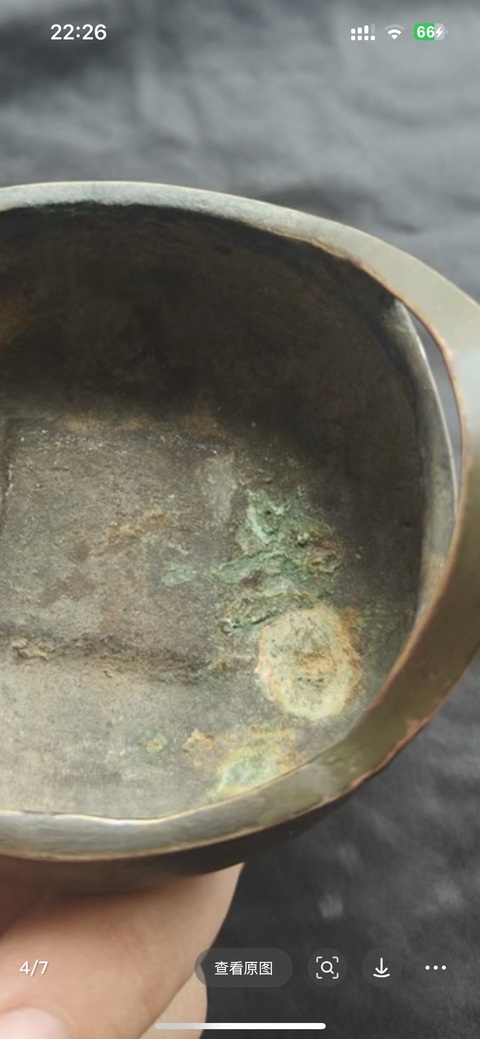 古玩銅器爐子真品鑒賞圖