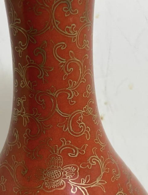 古玩陶瓷珊瑚紅釉描金開光人物紋粉彩瓶真品鑒賞圖