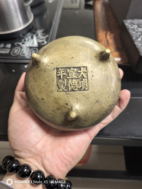 古玩銅器銅爐真品鑒賞圖