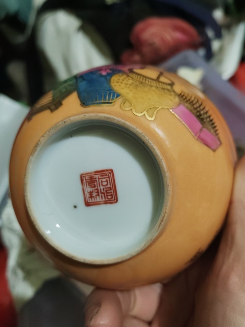 古玩陶瓷博古圖茶圓真品鑒賞圖
