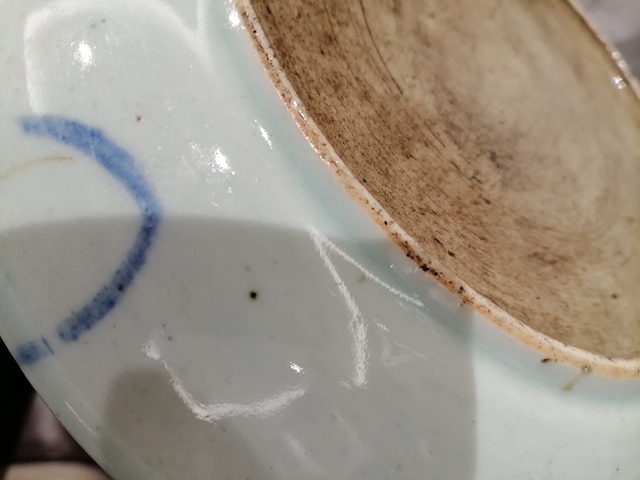 古玩陶瓷清中晚?青花釉里紅年年有余盤拍賣，當前價格1000元