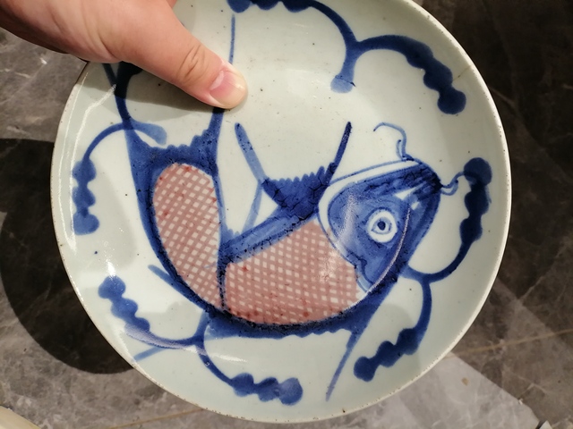 古玩陶瓷清中晚?青花釉里紅年年有余盤拍賣，當前價格1000元