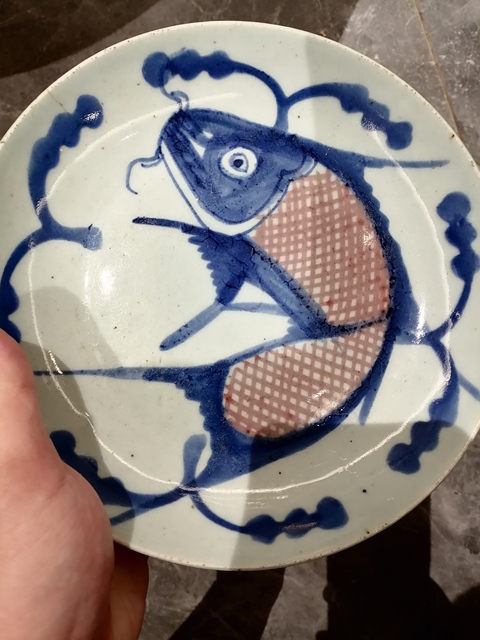 古玩陶瓷清中晚?青花釉里紅年年有余盤拍賣，當前價格1000元