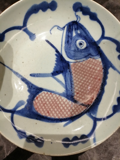 古玩陶瓷清中晚?青花釉里紅年年有余盤拍賣，當前價格1000元