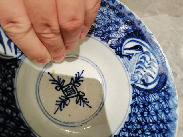 古玩陶瓷青花花卉紋折腰碗真品鑒賞圖