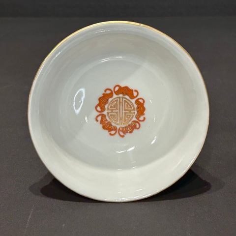 古玩陶瓷民國(guó) 萬(wàn)壽無(wú)疆碗真品鑒賞圖