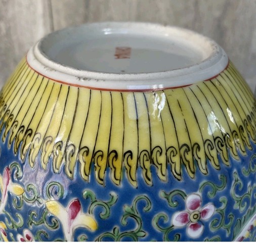 古玩陶瓷民國 粉彩罐真品鑒賞圖