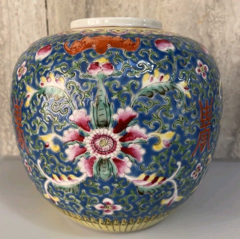 古玩陶瓷民國 粉彩罐真品鑒賞圖