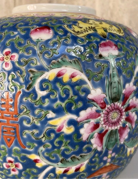 古玩陶瓷民國 粉彩罐真品鑒賞圖