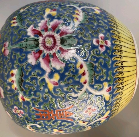 古玩陶瓷民國 粉彩罐真品鑒賞圖