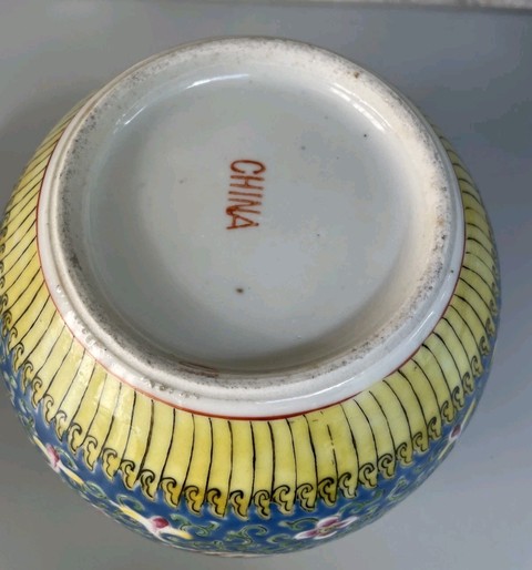 古玩陶瓷民國 粉彩罐真品鑒賞圖